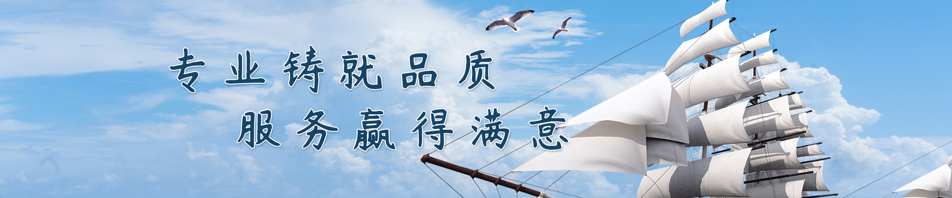 新聞詳情 新聞詳情